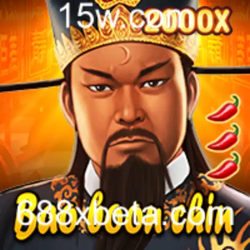 Descobrindo BaoBoonChin: A Nova Atração do Mundo dos Jogos com 688Xbet